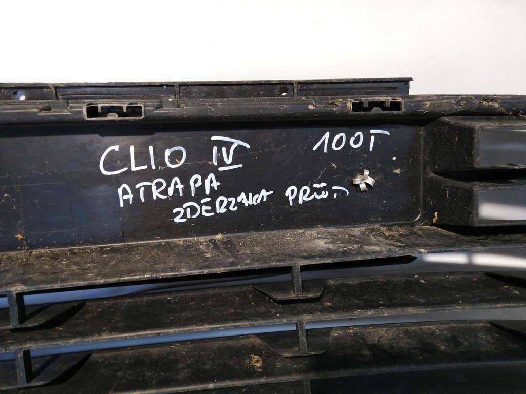 Renault CLIO IV 622542958R τσίχλα ΜΠΡΟΣΤΙΝΟΥ ΠΡΟΦΥΛΑΚΤΗΡΑ Product image