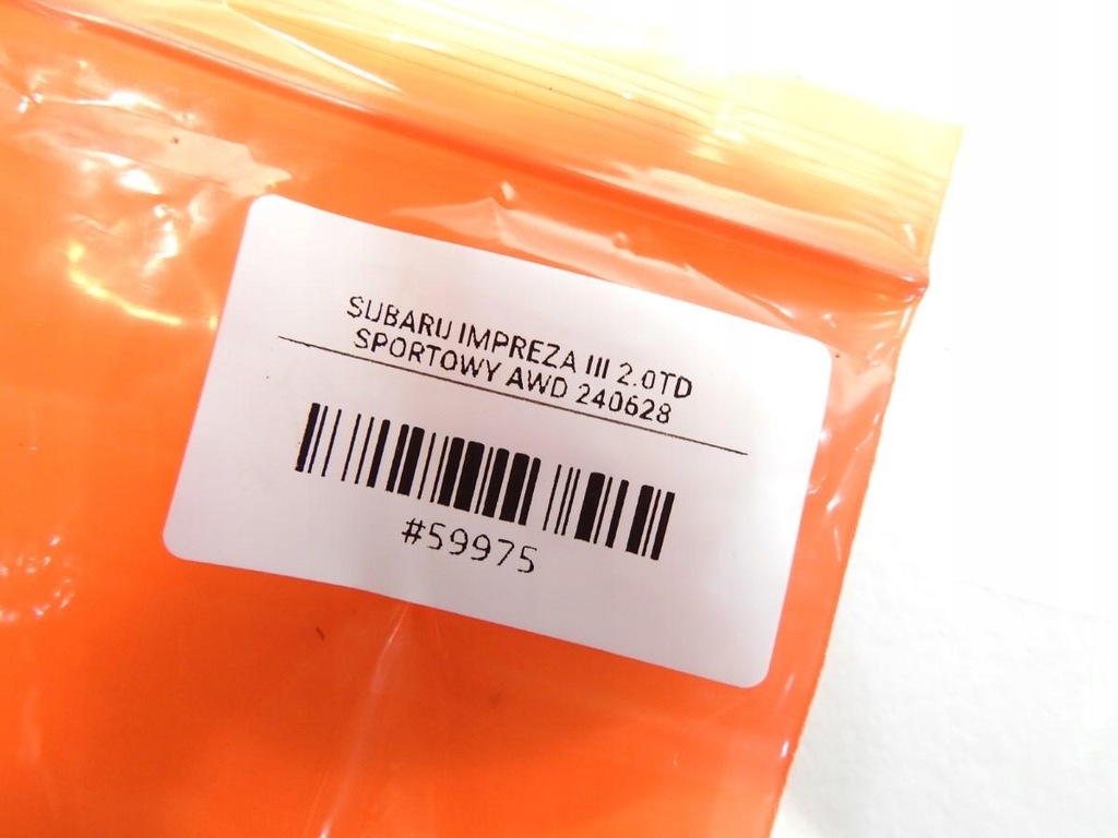 ΜΟΝΑΔΑ ΕΛΕΓΧΟΥ ΚΕΝΤΡΙΚΟΥ ΚΛΕΙΔΩΜΑΤΟΣ SUBARU IMPREZA III GH 88035FG010 Product image