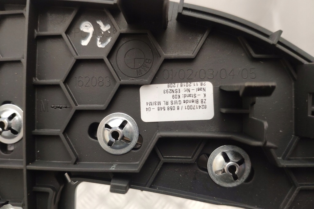 BMW 4 Cabrio (F33, F83) 8058548 3.0L Βενζίνη 317kW Product image