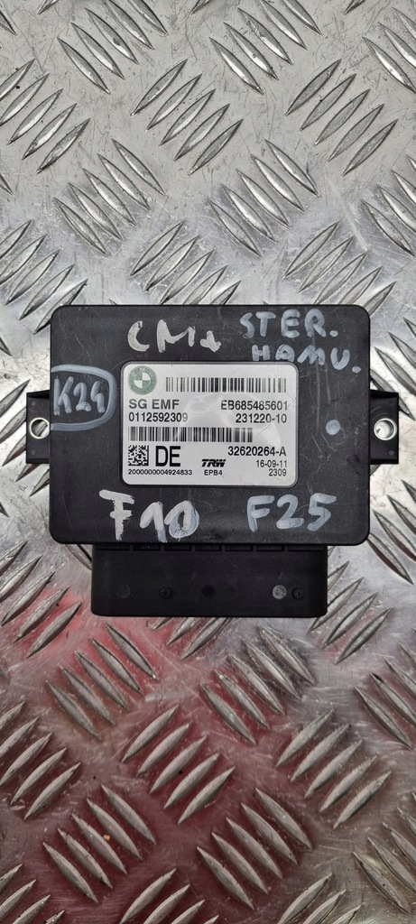 ΜΟΝΑΔΑ ΦΡΕΝΟΥ ΕΛΕΓΧΟΥ BMW F10 F25 6854856 Product image