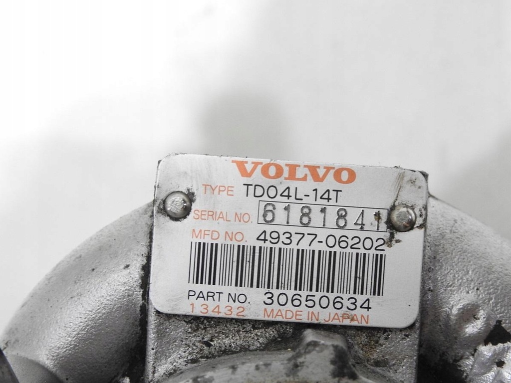 ΣΤΡΟΒΙΒΑΡΟΣ ΣΤΡΟΒΙΛΟΣ VOLVO S60 I 2.5 T 30650634 Product image
