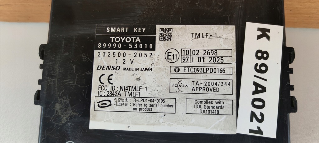 ΜΟΝΑΔΑ LEXUS IS IS220 IS250 05-12 KEY SMART LOCK Product image
