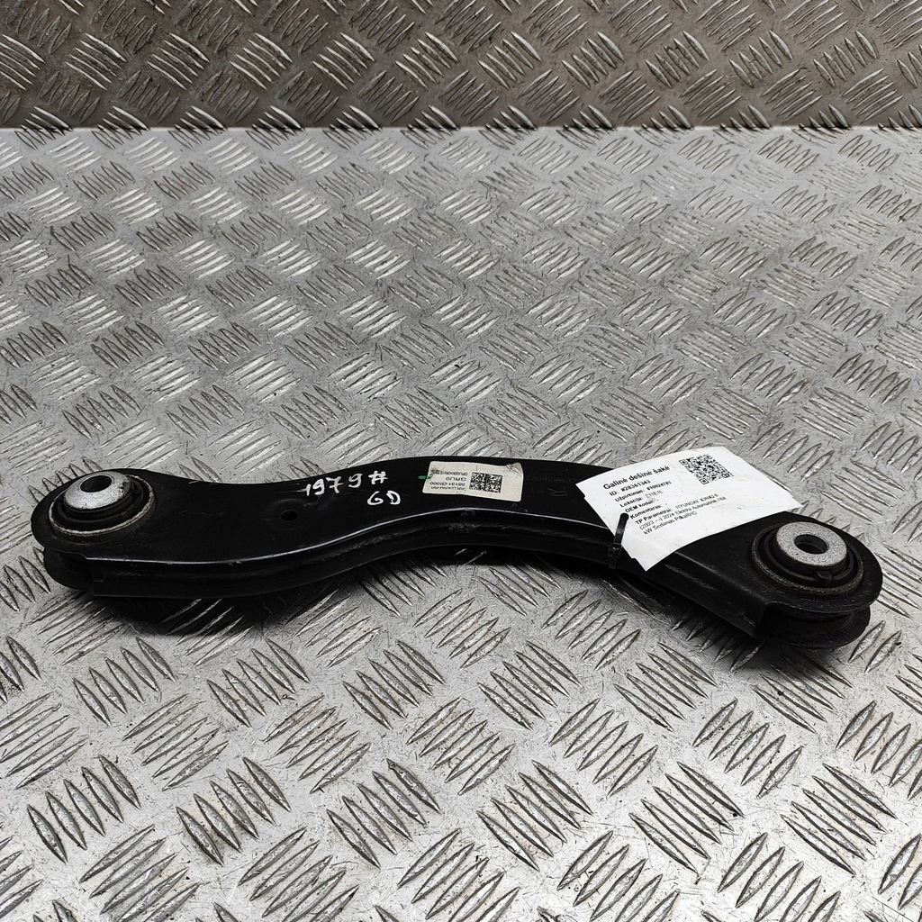 Hyundai Ioniq 6 2024 Δεξιά ανώτερη πλευρική πίσω ελεγκτή Product image