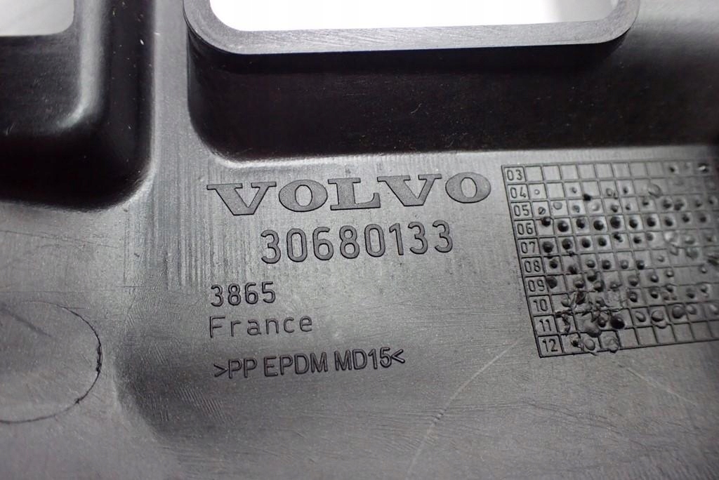 ΚΑΛΥΜΜΑ ΚΟΛΩΝΑΣ ΤΙΜΟΝΙΟΥ EUROPA VOLVO S40 II 12R Product image