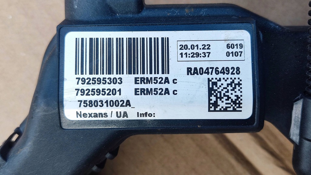 BMW X3 G01 X4 G02 Εγκατάσταση κινητήρα 2.0D B47D20B 190HP Product image