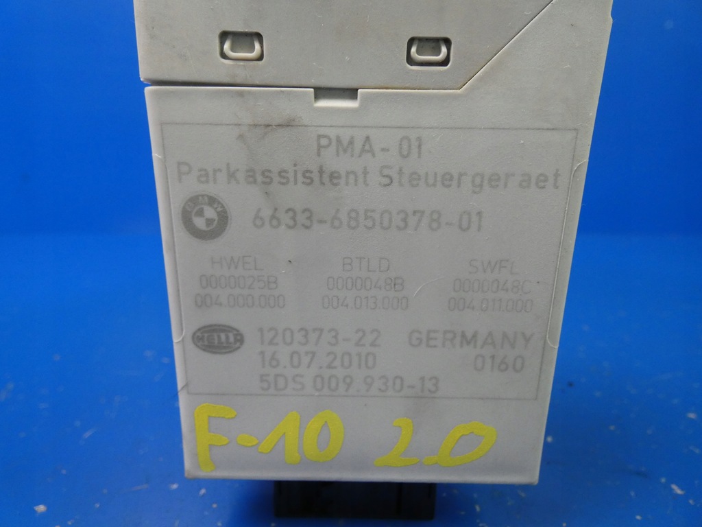 ΜΟΝΑΔΑ ΒΟΗΘΗΣ ΣΤΑΘΜΕΥΣΗΣ BMW 5 F10 F11 όπισθεν Product image