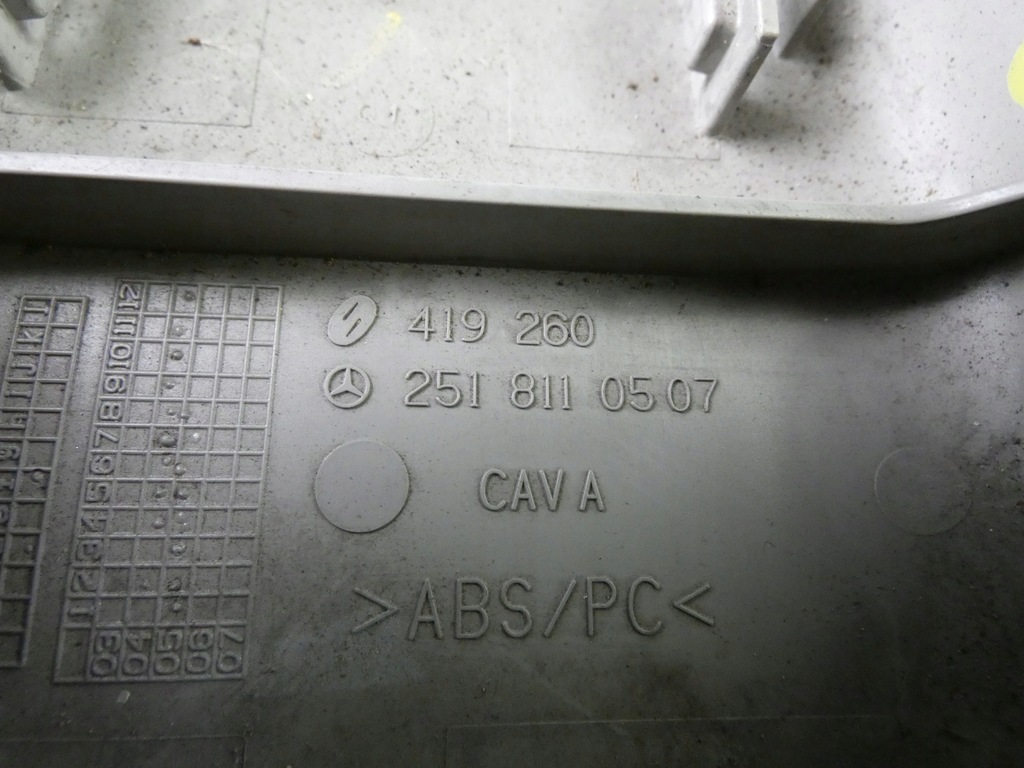 MERCEDES ML W164 ΚΑΛΥΜΜΑ ΕΣΩΤΕΡΙΚΟ ΚΑΛΥΜΜΑ ΚΑΘΡΕΦΤΗΣ Product image