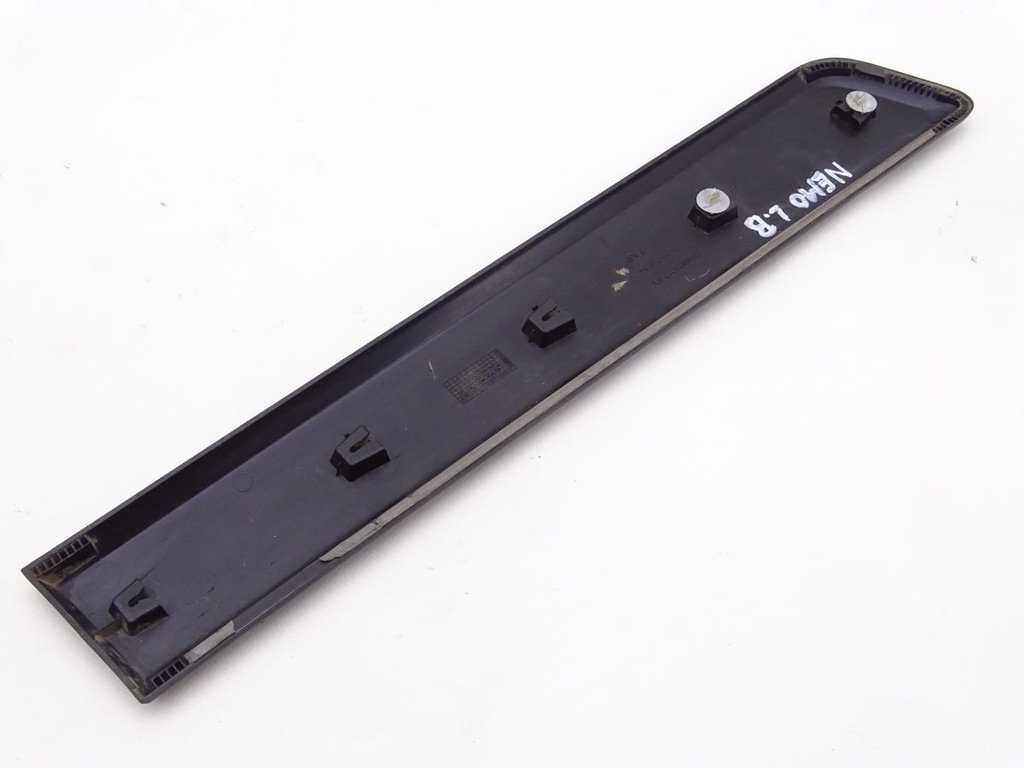 CITROEN NEMO BIPPER 08-15 ΚΑΛΥΠΤΟ ΣΥΡΟΜΕΝΗΣ ΠΟΡΤΑΣ Product image