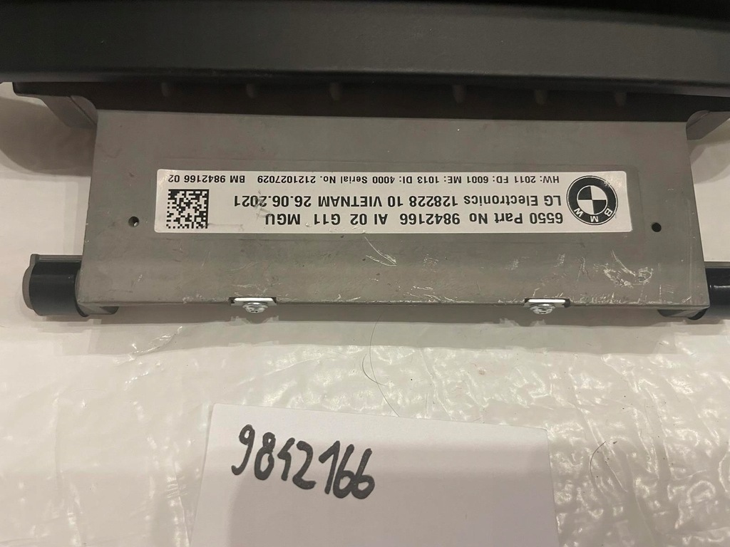 BMW G11 G12 LIFT ΟΘΟΝΗ ΠΛΟΗΓΗΣΗΣ Product image