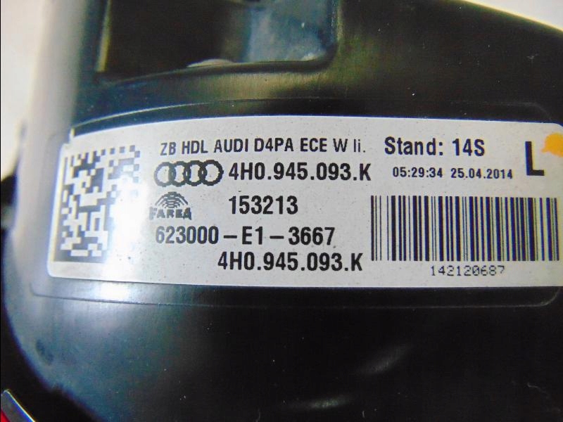 ΠΙΣΩ ΛΑΜΠΑ AUDI A8 D4 ΑΝΥΨΩΤΙΚΟ 4H0945093K LED Product image