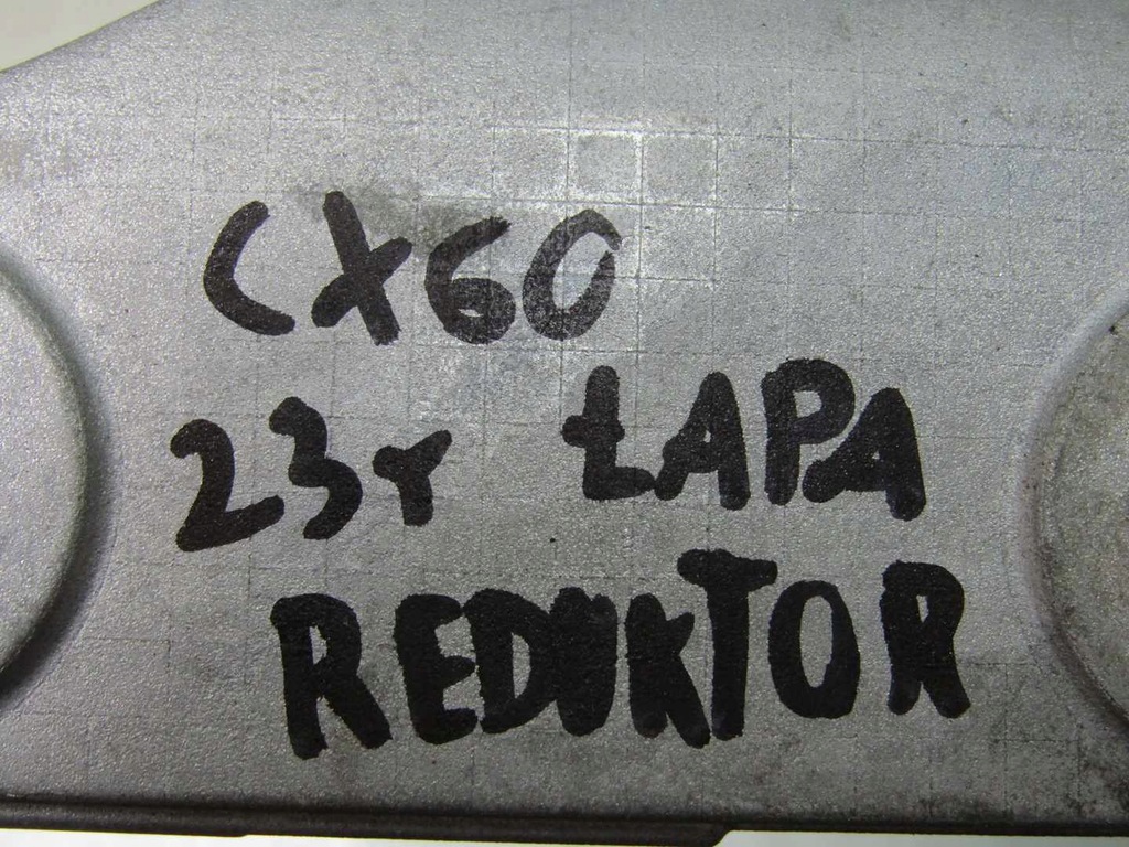 CX-60 2.5 e-SKYACTIV 23R ΛΑΜΠΑ Στήριγμα ΚΙΒΩΤΙΟΥ ΤΑΧΥΤΗΤΩΝ KR9P39381 Product image