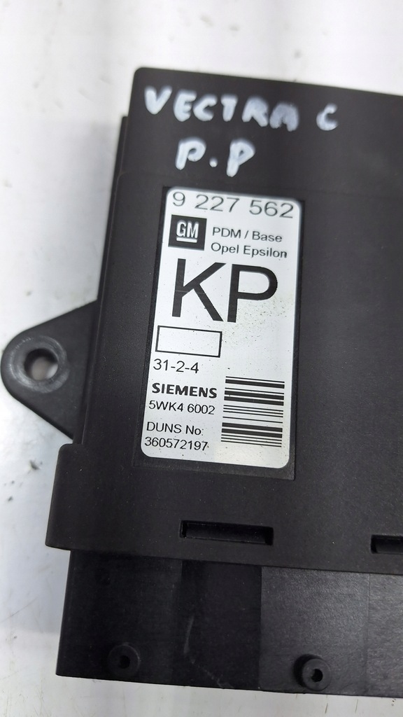 OPEL VECTRA C DOOR MODULE 9227562 Product image