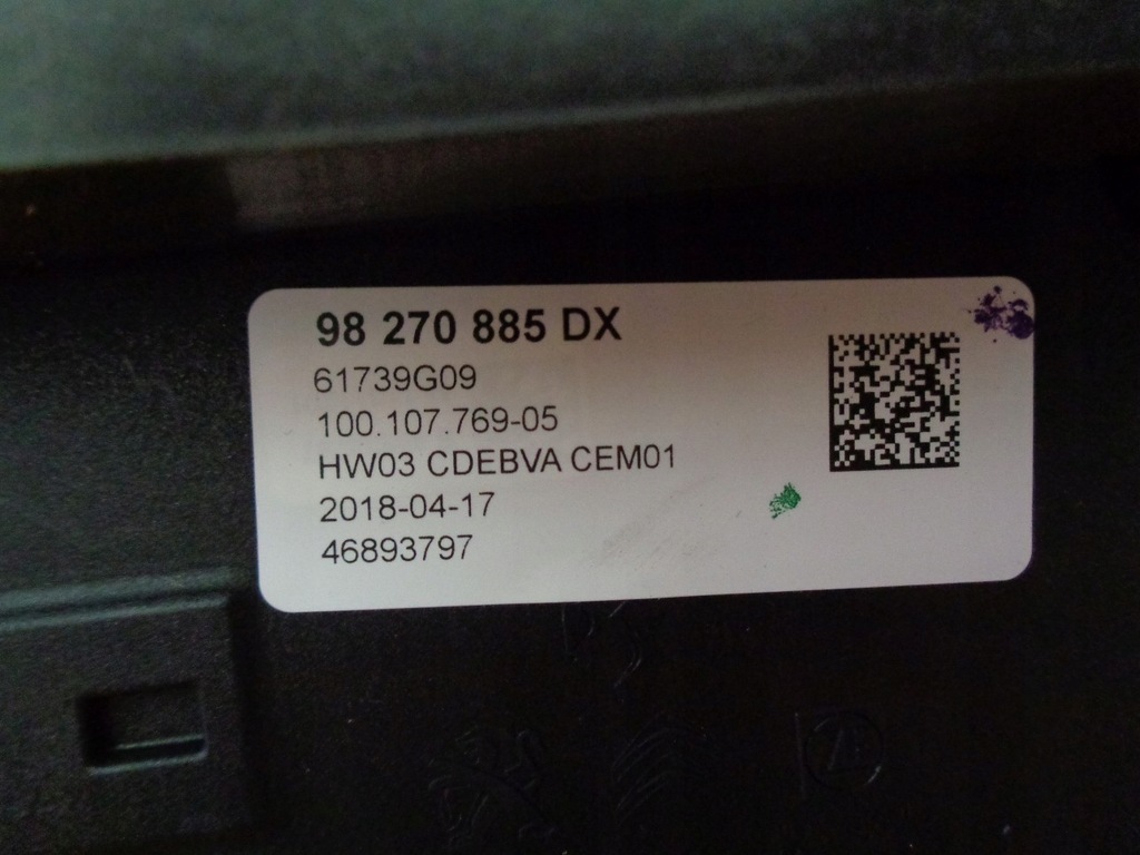 Μηχανισμός μετατόπισης Gear Peugeot Citroen 9827085DX Product image