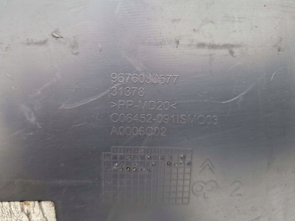CITROEN C4 PICASSO II Το ανώτερο εξώφυλλο του μπροστινού ζώνη 9676038577   2013 Product image