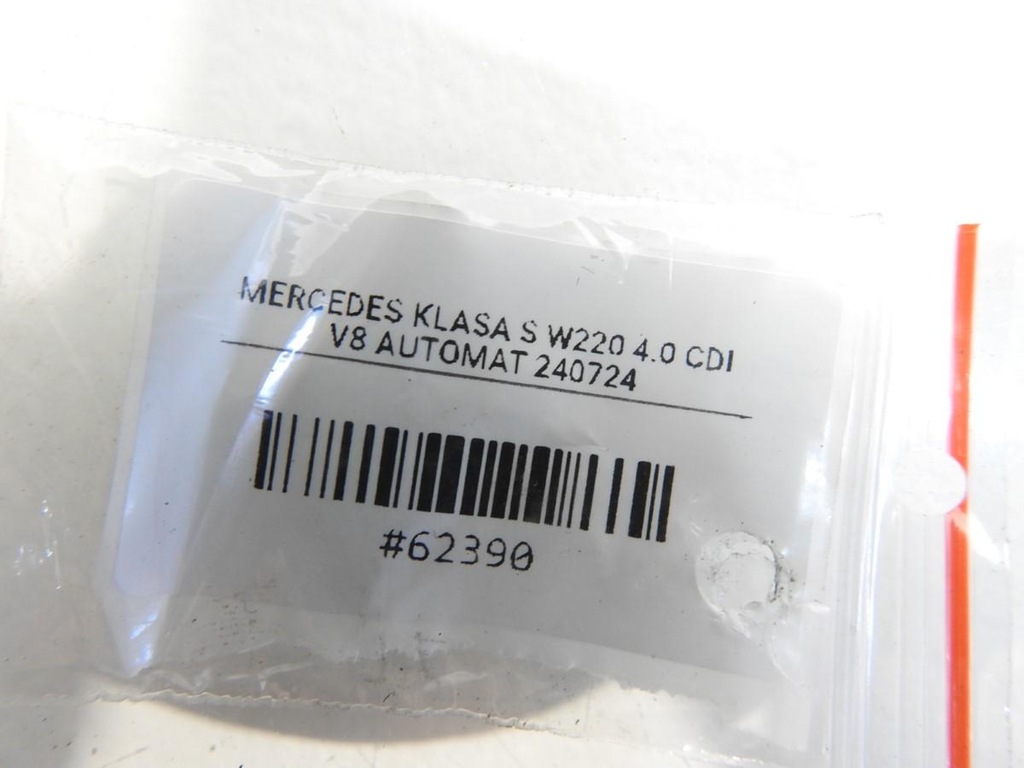 ΚΕΡΙΑ ΧΩΡΙΣ ΚΛΕΙΔΙ MERCEDES W220 A2208200675 Product image
