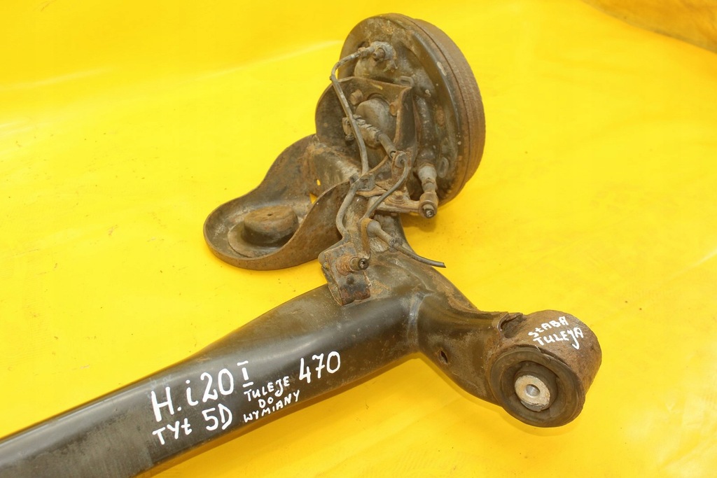 Hyundai i20 Kia 5D πίσω άξονα Product image