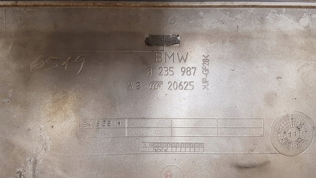 BLENDA ΣΠΟΙΛΕΡ ΚΑΠΑΚΙ ΠΟΡΘΙΑΣ BMW E46 COMBI Product image
