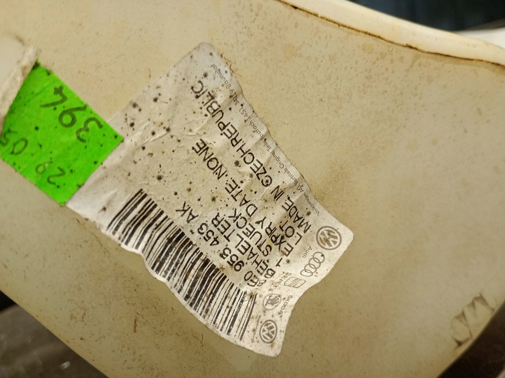 8Ε09555453 Audi A4 B6 B7 Ρε δεξαμενή δεξαμενής Product image