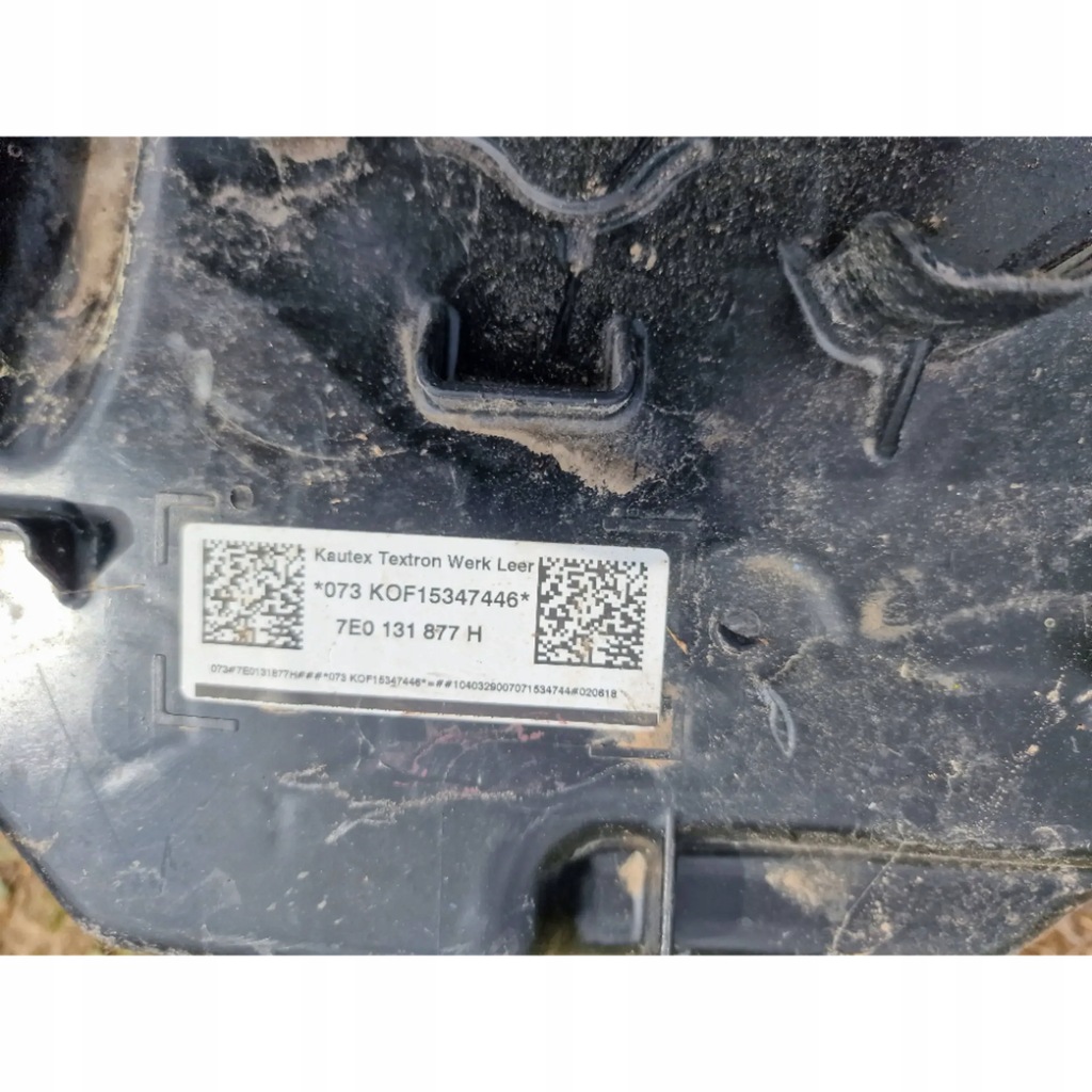 Δεξαμενή υγρού Volkswagen Transporter T6 Adblue 7E0131877H Product image