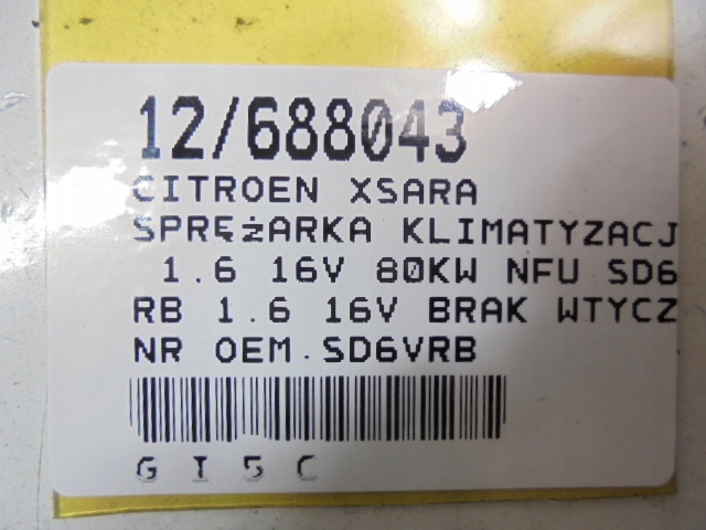 ΣΥΜΠΙΕΣΤΗΣ ΚΛΙΜΑΤΙΣΜΟΥ CITROEN XSARA SD6VRB 1.6 16V Product image