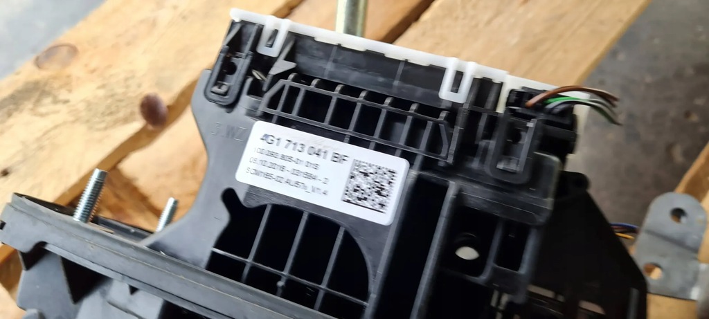 Μοχλός ταχυτήτων A6 C7 4G AUTOMATIC 3.0 TFSI 4G1713041BF A7 4G Product image