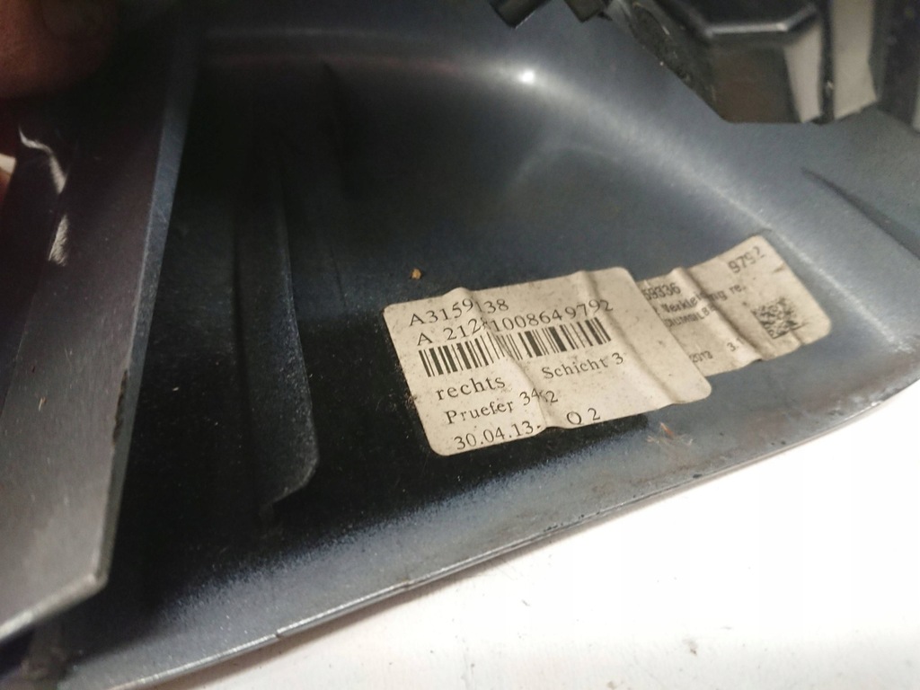 Mercedes-Benz E Class 212 W212 Δεξιά μπροστινό κάτοπτρο Product image