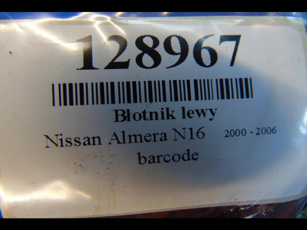 NISSAN ALMERA N16 ΑΡΙΣΤΕΡΟ ΦΡΟΛΟ Product image