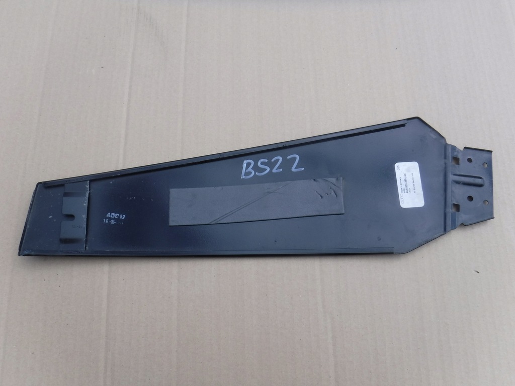 ΚΑΛΥΜΜΑ ΠΥΛΩΝ ΑΡΙΣΤΕΡΟ AUDI A7 4G8853289 Product image