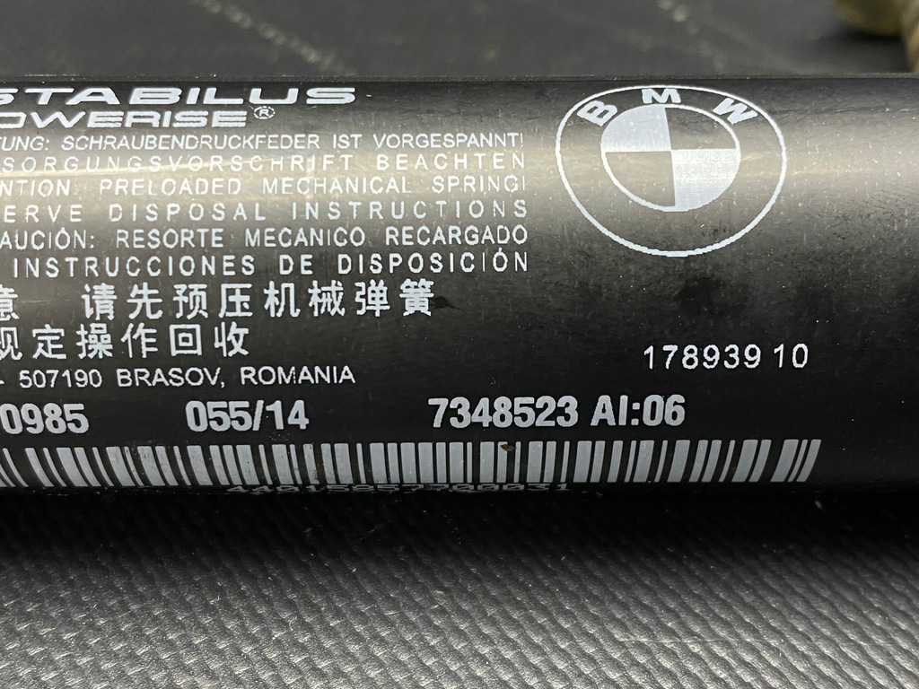 BMW 2 F45 ενεργοποιητής καπό πορτμπαγκάζ 7348523 Product image