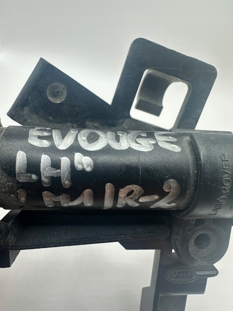 LAND ROVER EVOQUE ΠΛΥΝΤΗΡΙΟ ΠΡΟΦΟΡΩΝ ΑΡΙΣΤΕΡΑ BJ3213C153CA Product image