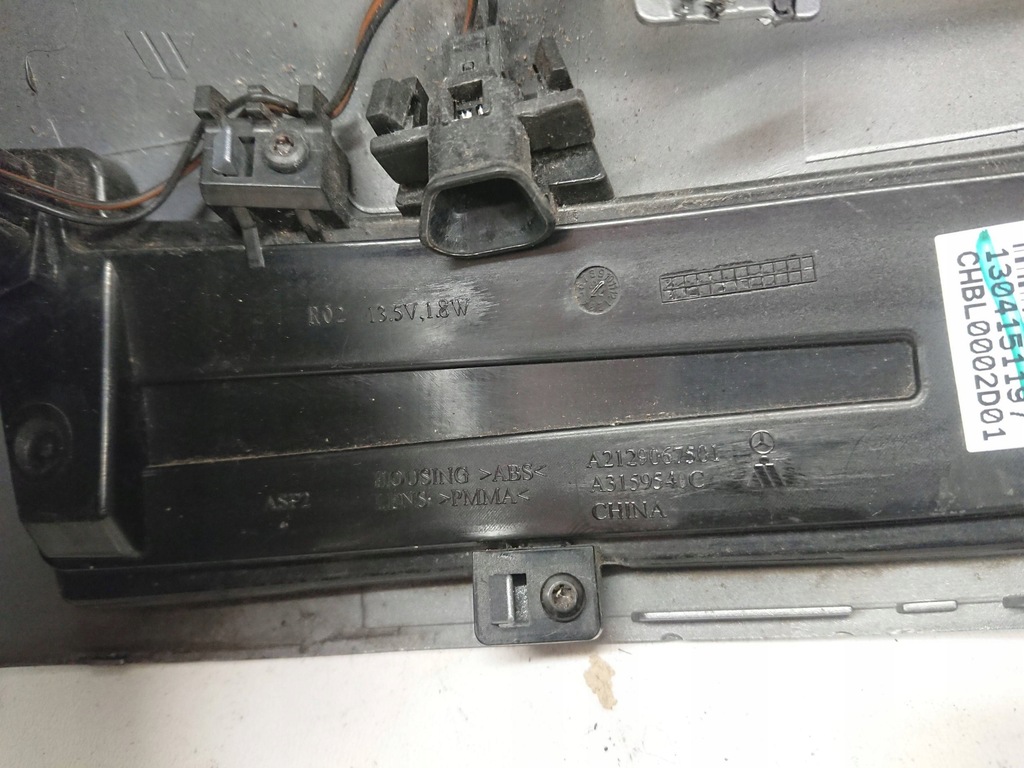 Mercedes-Benz E Class 212 W212 Δεξιά μπροστινό κάτοπτρο Product image