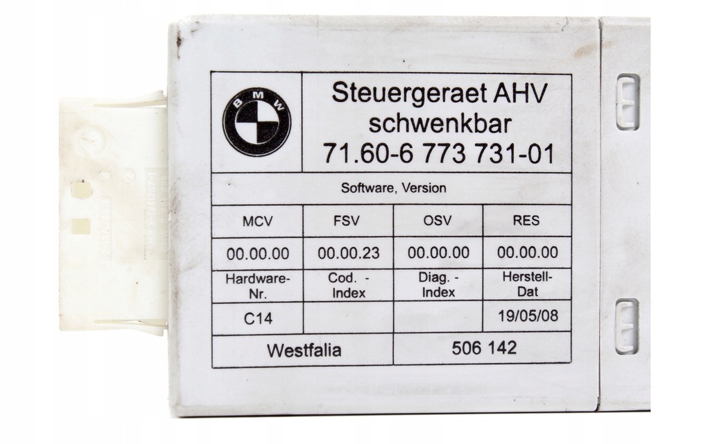 ΜΟΝΑΔΑ ΕΛΕΓΧΟΥ ΓΑΝΤΖΟΥ BMW E90 E91 E92 E93 Product image