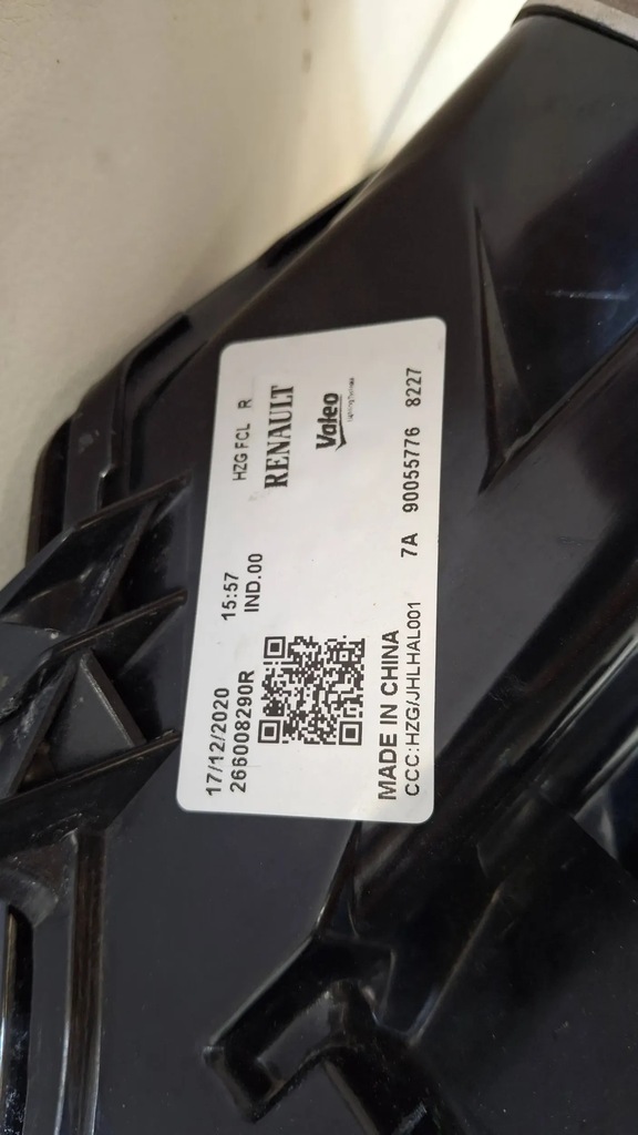 HALOGEN ΔΕΞΙ LED RENAULT KOLEOS II 266008290R Product image