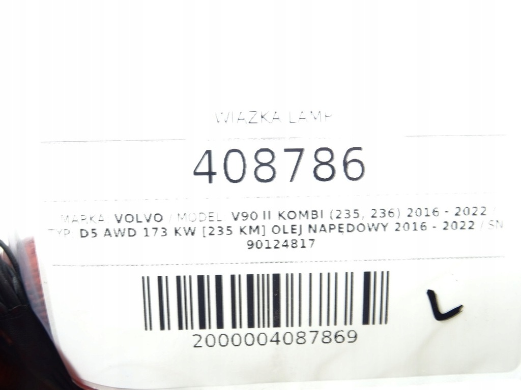 ΕΛΕΓΚΤΗΣ ΜΟΝΑΔΑΣ VOLVO V90 II Product image