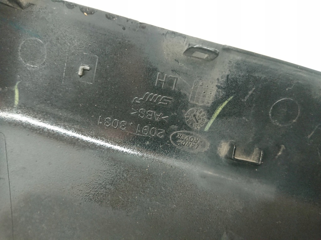 Land Rover Discovery Housing Mirrors αριστερά μπροστά Product image