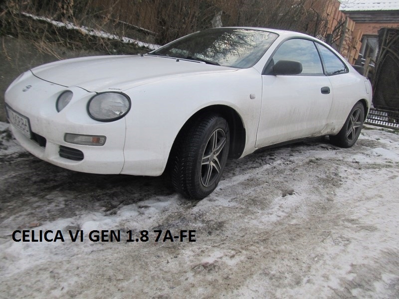CELICA VI 94- ΕΝΊΣΧΥΣΗ ΖΏΝΗς ΕΜΠΡΌς ΚΑΙ ΠΟΛΛΆ ΆΛΛΑ ΔΕΊΤΕ Product image