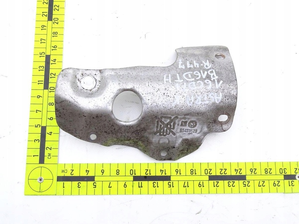 OPEL ASTRA K 15-19 1.6 CDTI ΣΤΡΟΒΙΒΟΛΟΣ ΘΕΡΜΟΣΥΝΗ 55489526 Product image