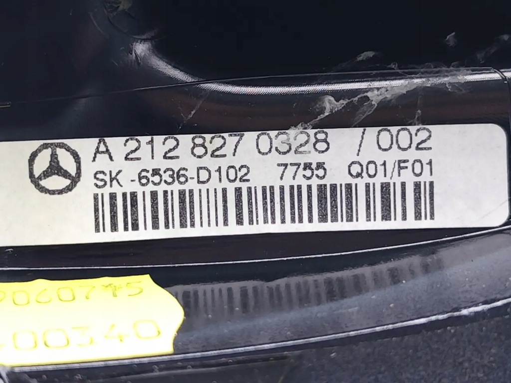 Mercedes-Benz E-Class GPS Antenna 2015 Salon 4/5δρ Product image