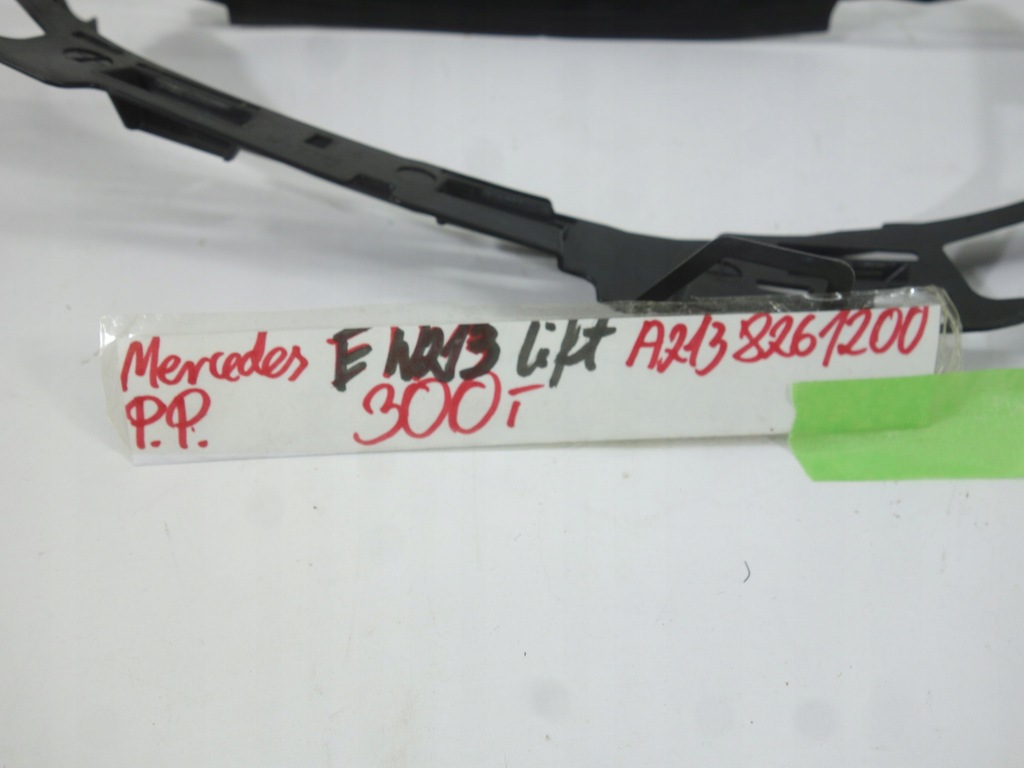 ΦΛΑΝΤΙΣΜΑ ΦΩΤΙΣΤΙΚΟ ΜΠΡΟΣ ΔΕΞΙ MERCEDES E-KL W213 LIFT 2020- A2138261200 Product image