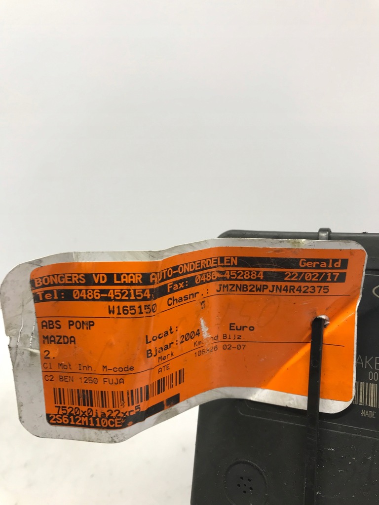 ΕΛΕΓΧΟΣ ΑΝΤΛΙΑΣ ABS 2S61-2M110-CE Product image