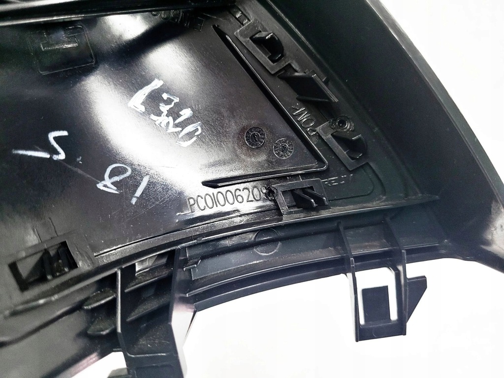 Land Rover Range Rover Sport L320 2008 Shields, βύσματα Product image
