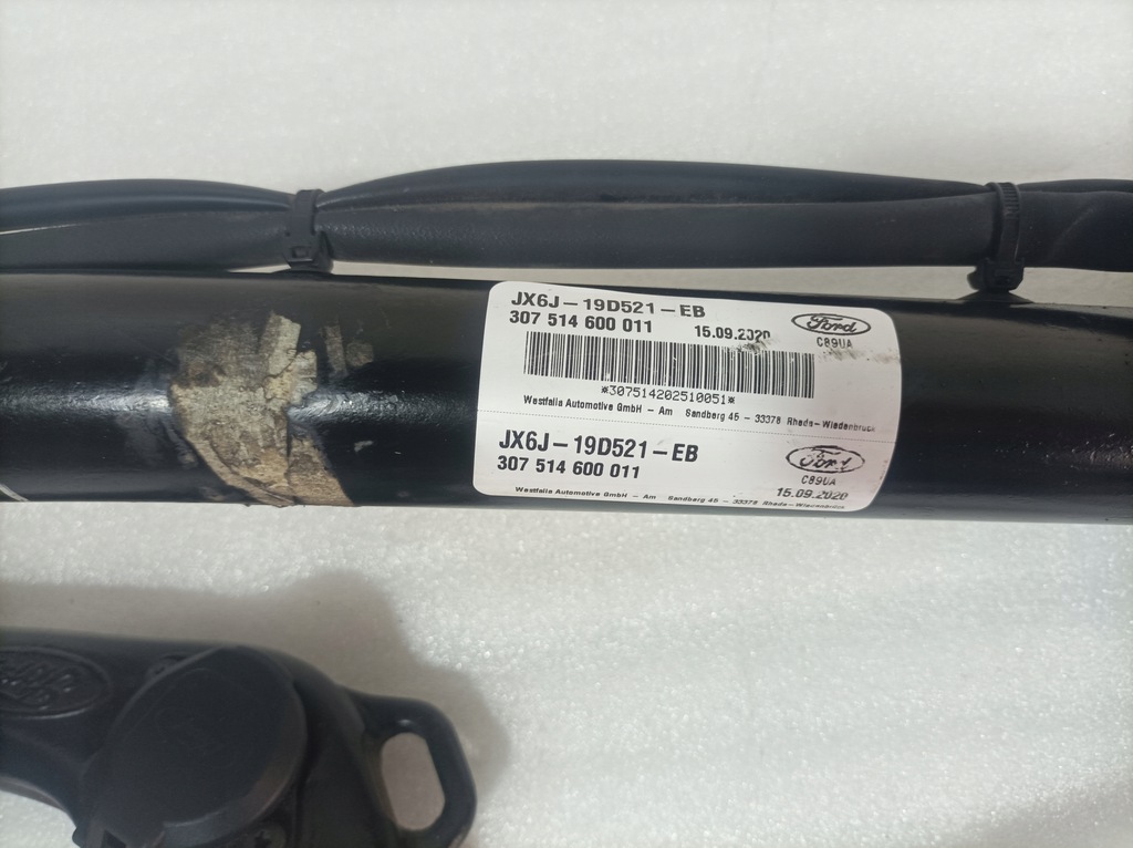 FORD FOCUS MK4 ΗΛΕΚΤΡΙΚΟ ΓΑΝΤΖΙ ΡΥΜΜΟΥΛΚΤΟΥ Product image