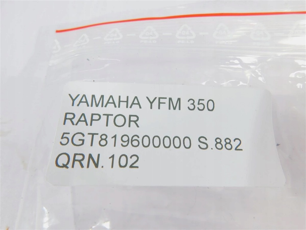 ΡΥΘΜΙΣΤΗΣ ΤΑΣΗΣ YAMAHA YFM 350 RAPTOR 5GT819600000 Product image