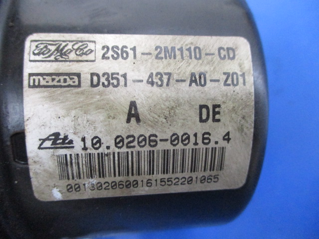 ΕΛΕΓΧΟΣ ΑΝΤΛΙΑΣ ABS 2S61-2M110-CD 10.0206-016.4 Product image