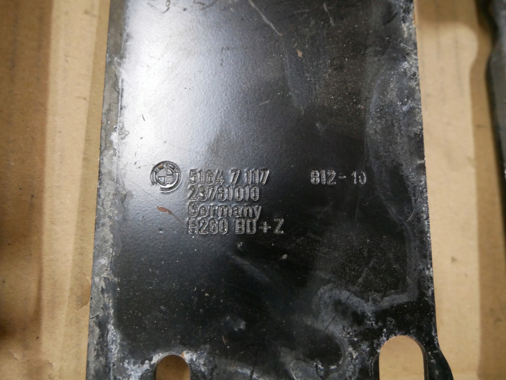 Bmw E87 E90 πλάκα καλοριφέρ δεξιά Product image