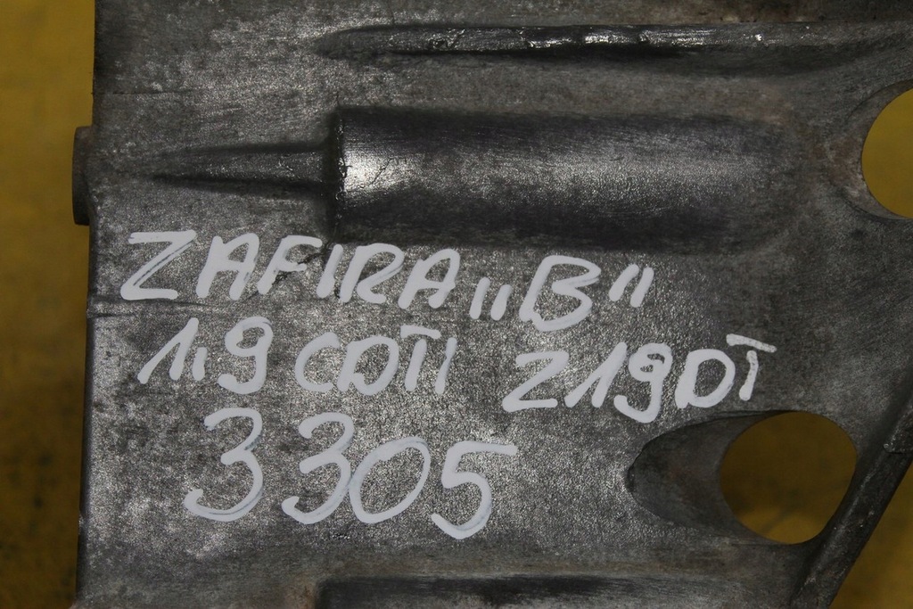ΑΝΤΛΙΑ INJECTION PAW 55187918 1.9 CDTI ZAFIRA B Product image