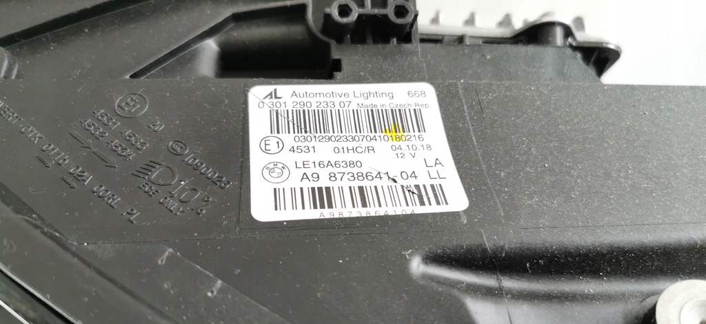 BMW F45 F46 LIFT FULL LED ΑΡΙΣΤΕΡΑ ΔΕΞΙΑ ΟΛΟΚΛΗΡΩΜΕΝΗ Product image
