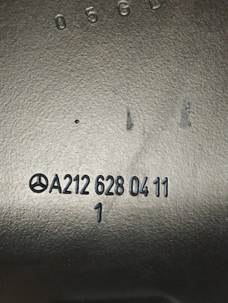 ΚΑΛΥΜΜΑ ΚΡΕΒΑΤΙΟΥ Mercedes-Benz CLS C218 A2126280411 Product image
