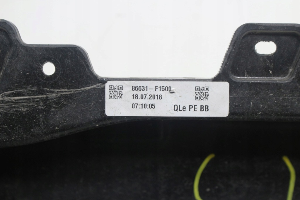 Δοκός προφυλακτήρα Πίσω Kia Sportage IV Crush Zone Product image