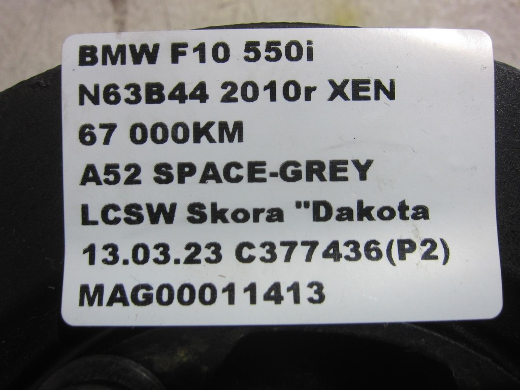 BMW F10 550 N63 F07 SHAFT PULLEY 11237570263 Product image